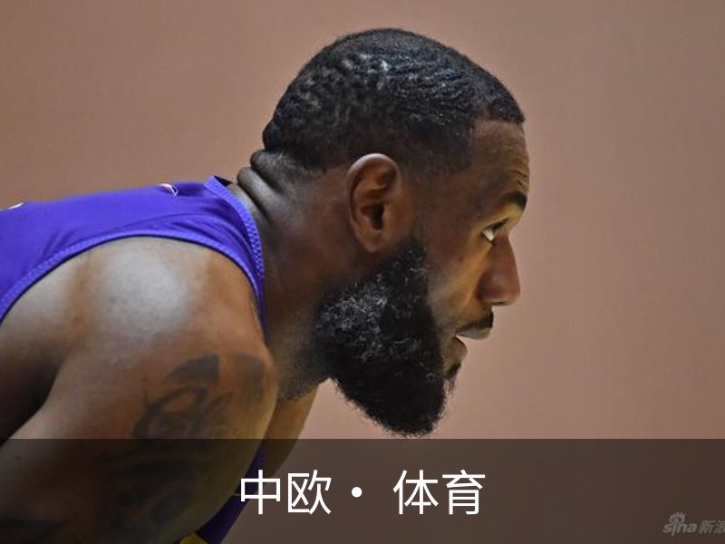 中欧· 体育(中国)官方网站 - ZO SPORTS